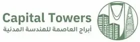 أبراج العاصمة – Capital Towers